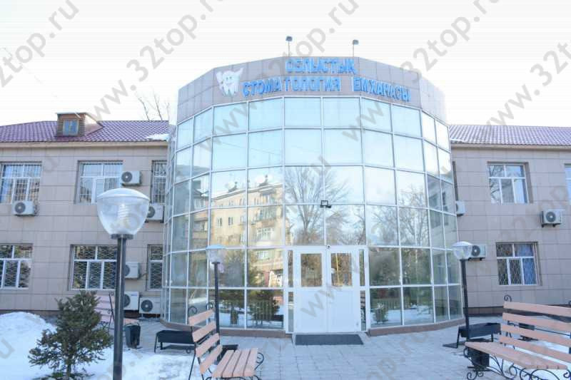 Фотография клиники