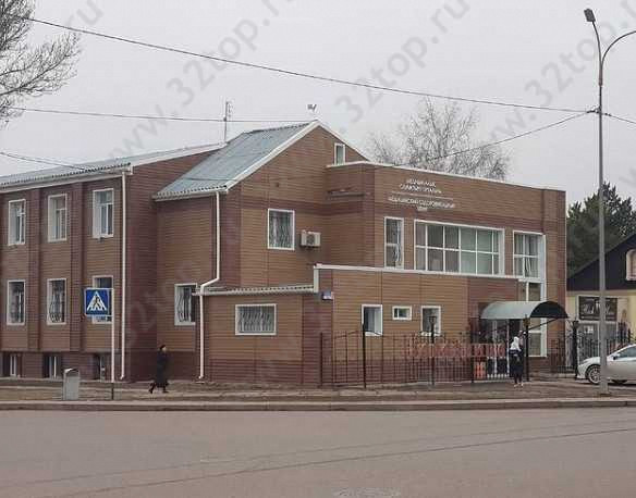 Фотография клиники