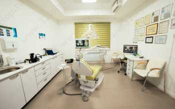 Центр цифровой стоматологии DR. EDIL BORIBAY (ДОКТОР ЕДИЛ БОРИБАЙ) м. Москва