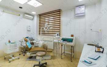 Стоматологическая клиника DA VINCI (ДА ВИНЧИ) м. Байконур