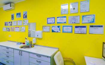 Центр цифровой стоматологии DR. EDIL BORIBAY (ДОКТОР ЕДИЛ БОРИБАЙ) м. Москва