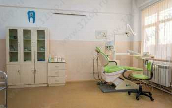 Стоматология MEGADENT (МЕАДЕНТ) м. Москва