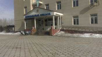 Государственное коммунальное казенное предприятие ГОРОДСКАЯ ПОЛИКЛИНИКА №25