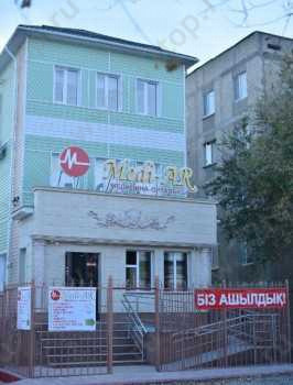 Медицинский центр MEDI-AR (МЕДИ-ЭР)