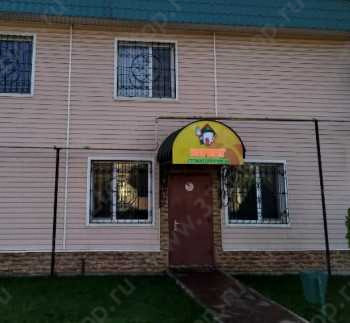 Стоматология EXPERT (ЭКСПЕРТ)