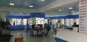 Медицинский центр ДАНА