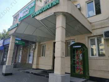 Сеть стоматологических клиник DOCTOR DENT (ДОКТОР ДЕНТ) на Женис