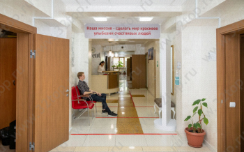 Клиника современной стоматологии IDENT (АЙДЕНТ) м. Алмалы