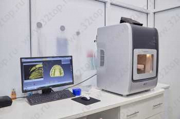 Клиника MAXISTOM (МАКСИСТОМ)