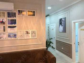 Стоматологическая клиника DENTALHOME (ДЕНТАЛХОУМ)