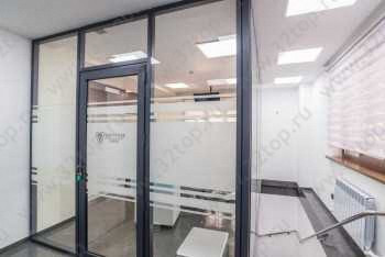 Центр эстетической стоматологии и дентальной имплантации DENTAL PRACTICE AESTHETIC CENTRE (ДЕНТАЛ ПРАКТИС ЭСТЕТИК ЦЕНТР) м. Байконур