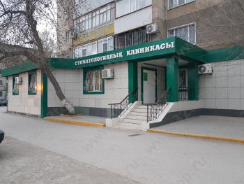 Стоматология ЖЕМЧУГ