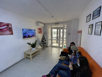 Стоматологическая клиника ORTODONT PRO (ОРТОДОНТ ПРО)