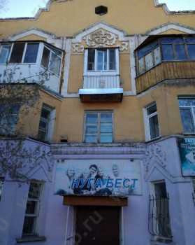 Стоматология АЛМА СТОМ