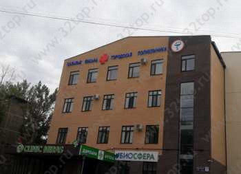 Клиника CLINIC MIRAS