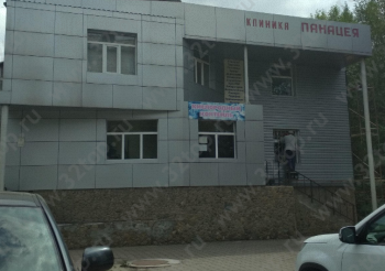 Стоматология STOMA LINE