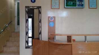 Стоматологический центр АНКАР-СТОМ