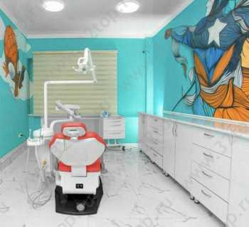 Стоматологический центр SMILE DESIGN STUDIO (СМАЙЛ ДИЗАЙН СТУДИО) м. Байконур