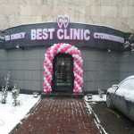 Сеть стоматологических клиник BEST CLINIC