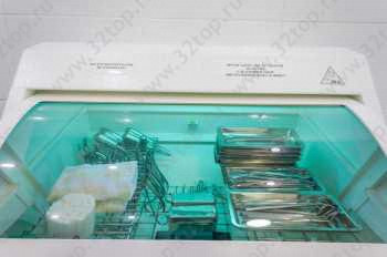 Медицинский центр ЭМИРМЕД