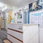 Медицинский центр ЭМИРМЕД