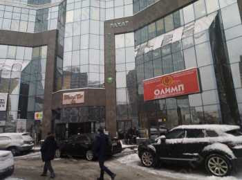 Сеть стоматологических клиник РАХАТ м. Абая