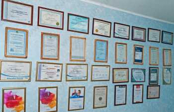 Стоматология МАСТЕР-ДЕНТ