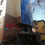 Сеть стоматологических клиник РАХАТ НА АБАЯ м. Театр им. Ауэзова