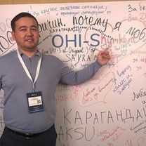 Хожабеков Бахыт Исабекович - фотография