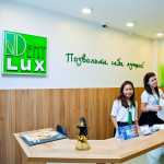 Стоматологические клиники DENT-LUX (ДЕНТ-ЛЮКС) м. Алмалы